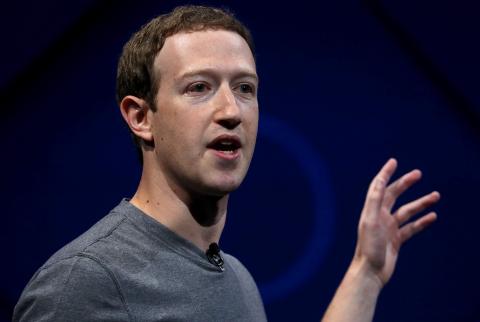 رئيس فيسبوك يشارك في مؤتمر ميونخ للأمن