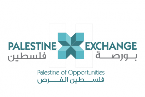شعار بورصة فلسطين بورصة فلسطين تجتمع بممثلي شركات الأوراق المالية