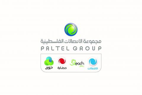 شعار مجموعة الاتصالات الفلسطينية مجموعة الاتصالات تُعلن نتائجها المالية الأولية للعام 2019