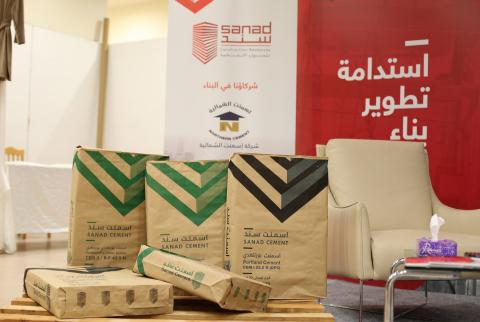 أكياس اسمنت تحمل شعار شركة سند للموارد الإنشائية في أحد المعارض-أرشيف سند: حصة الاسمنت الإسرائيلي في السوق الفلسطينية تنخفض إلى 50%