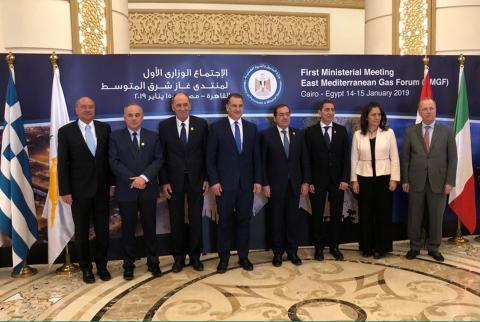 صورة أرشيفية للوزراء المشاركين في الاجتماع الأول للمنتدى في القاهرة منتدى غاز شرق المتوسط: ساحة مواجهة جديدة لتثبيت الحقوق الفلسطينية