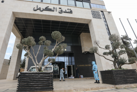 فندق الكرمل في رام الله-أحد الفنادق التي جرى تحويل لمركز للحجر الصحي للمصابين بالفيروس-تصوير وفا تسجيل 10إصابات جديدة بفيروس كورونا