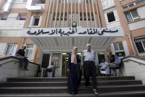 مستشفيات القدس: قيمة المنح الموعودة لن تغطي متطلبات مواجهة كورونا
