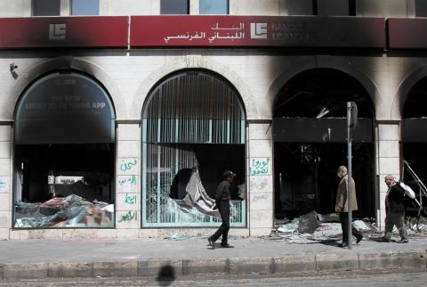 بنوك لبنان التي تحاصرها المشاكل تسعى لتفادي شطب شبه كلي