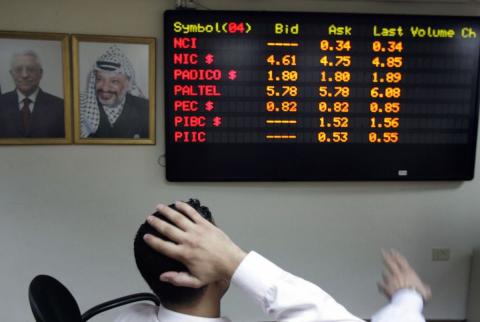 البورصة في أسبوع: ’مؤشر القدس’ ينخفض بنسبة 4.28% 