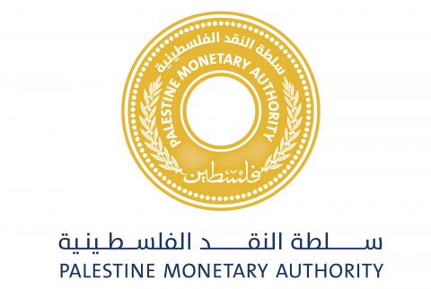شعار سلطة النقد الفلسطينية النقد: إغلاق بنوك لحسابات أسرى تم بدون التقيد بقوانينا
