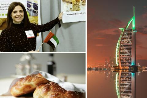 إسرائيل تحتفي بافتتاح مطعم يهودي في الإمارات