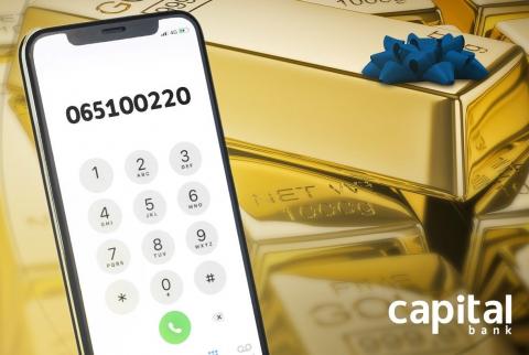 بنك أردني يتيح لعملائه التوفير بالذهب 