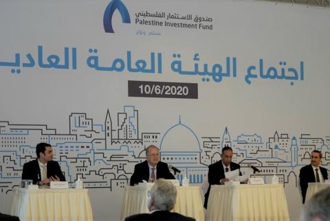 جانب من الاجتماع مصطفى: صندوق الاستثمار وفّر أكثر من 2500 وظيفة العام الماضي