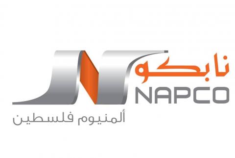 شعار الشركة الوطنية لصناعة الألمنيوم والبروفيلات- نابكو الهيئة العامة لـ’نابكو’ تصادق على توزيع أرباح نقدية على مساهميها