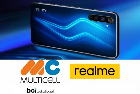 إطلاق سلسلة الهواتف الذكية realme في السوق الفلسطيني