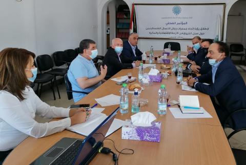 اتحاد جمعيات رجال الأعمال يبحث رؤيته مع ’كهرباء القدس’