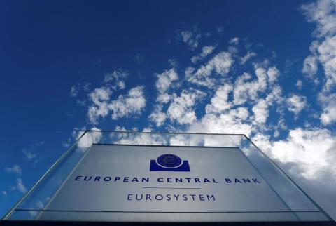 المركزي الأوروبي: انهيار ربحية بنوك منطقة اليورو في الربع الثاني