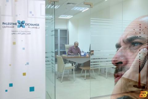 عويضه: تعزيز الثقة بالسوق المالي من أبرز أهداف برنامج التوعية الاستثمارية