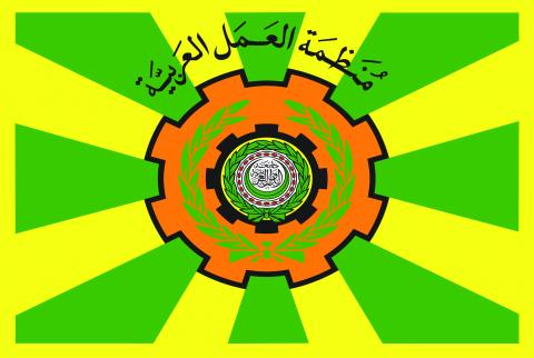  أبو جيش يطالب منظمة العمل العربية بدعم صمود عمالنا