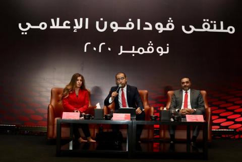 رئيس فودافون مصر: نعتزم زيادة استثماراتنا