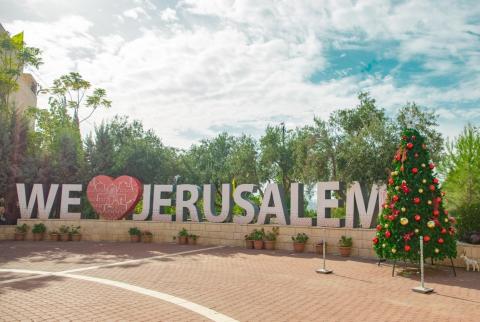 باحثون يوصون بتوظيف التكنولوجيا في حل المشاكل الطارئة