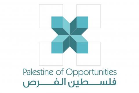 شعار بورصة فلسطين البورصة: استمرار العمل بعينة مؤشر القدس كما هي للعام 2021