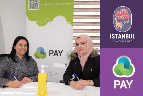 جانب من توقيع اتفاقية التعاون رام الله: شركة Jawwal Pay توقّع اتفاقية تعاون مع أكاديمية إسطنبول للتجميل