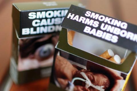 هل أثبتت التجربة الاسترالية فشل سياسة التغليف البسيط لمنتجات للتبغ (Plain Packaging)؟