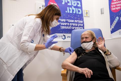 وزارة الصحة الإسرائيلية تصادق على تطعيم المتعافين بجرعة واحدة 