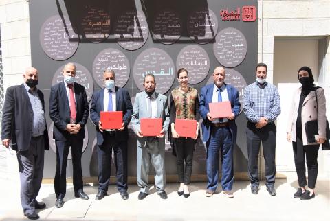 ’التعاون’ توقّع مذكرات تفاهم لتمكين مؤسسات صحية 