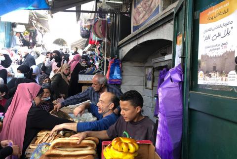 ’يلا على البلد’...مهرجان تسوق لإحياء البلدة القديمة بالقدس