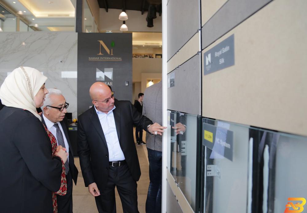 رام الله: افتتاح أول معرض لNatural Coverings 