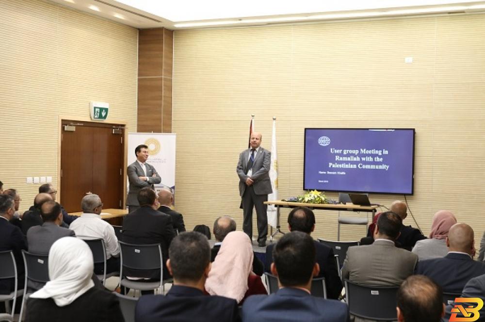 جانب من ورشة العمل محافظ سلطة النقد يلتقي مع مدير أول حسابات سويفت للشرق الأوسط