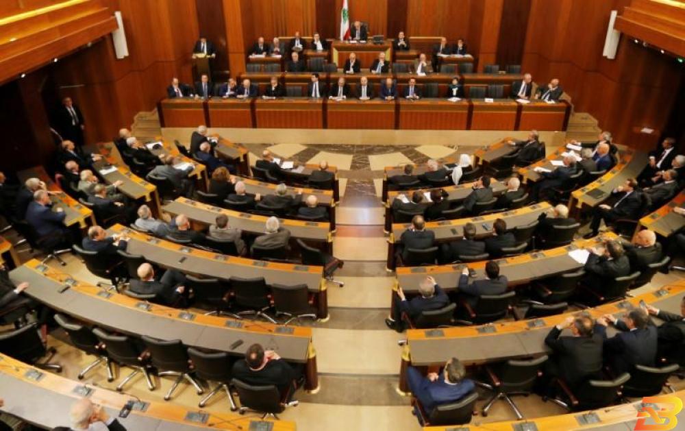 البرلمان اللبناني خلال جسلة في بيروت-تصوير رويترز البرلمان اللبناني يوافق على ميزانية الدولة للعام 2018