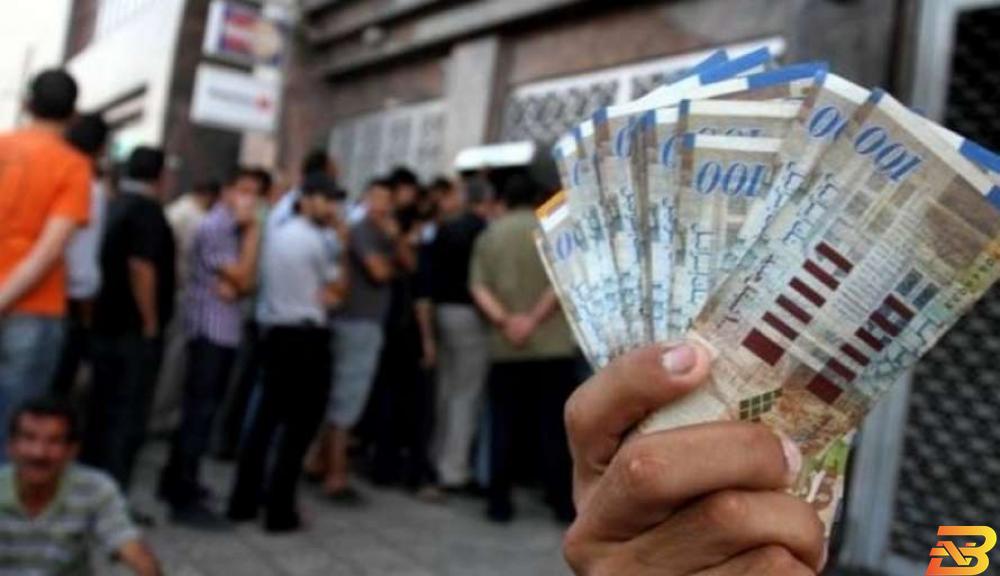صورة ارشيفية-تصوير وكالات بعد طول انتظار-رواتب موظفي السلطة الوطنية مساء اليوم