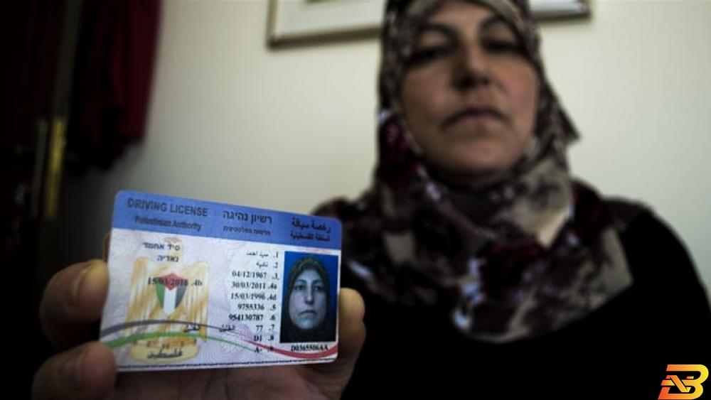 صورة أرشيفية-تصوير الجزيرة قريبًا، رخصة القيادة الخاصة بكم ستصبح ممغنطة