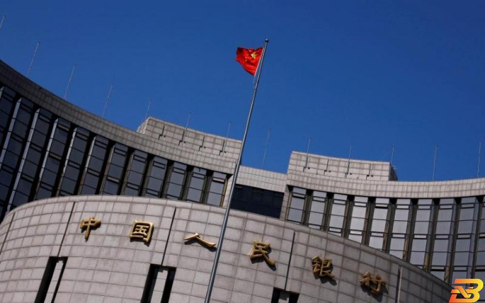المركزي الصيني يعلن خفضا مفاجئا لنسبة الإحتياطي الإلزامي للبنوك