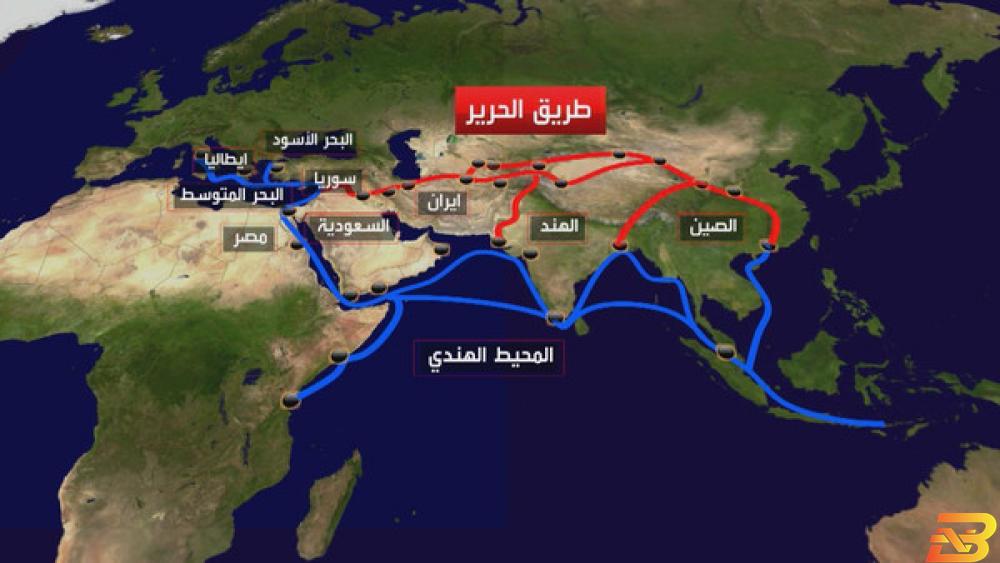 خريطة طريق الحرير لماذا تنفق الصين تريليون دولار على طريق الحرير؟