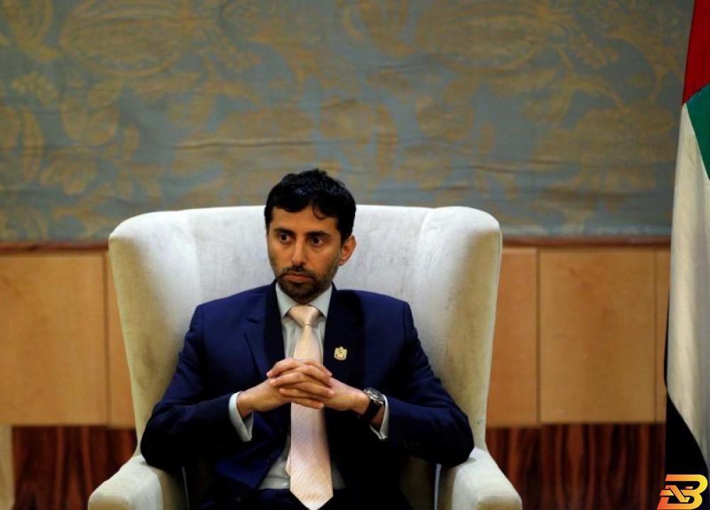 وزير الطاقة الإماراتي سهيل بن محمد المزروعي. تصوير: رويترز. الإمارات تريد اتفاق تعاون غير محدد الأجل بين أوبك والمستقلين
