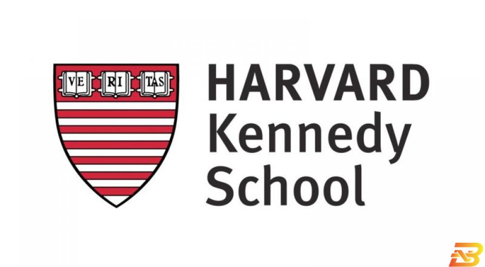 كلية كينيدي بجامعة هارفارد تطلق برنامج زمالة مع مدينة روابي