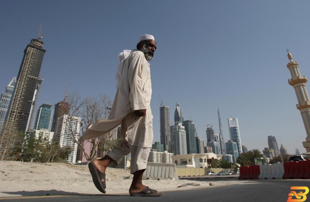 تصوير Getty Images ماذا طلبت المصارف المركزية العربية بيوم الشمول المالي؟