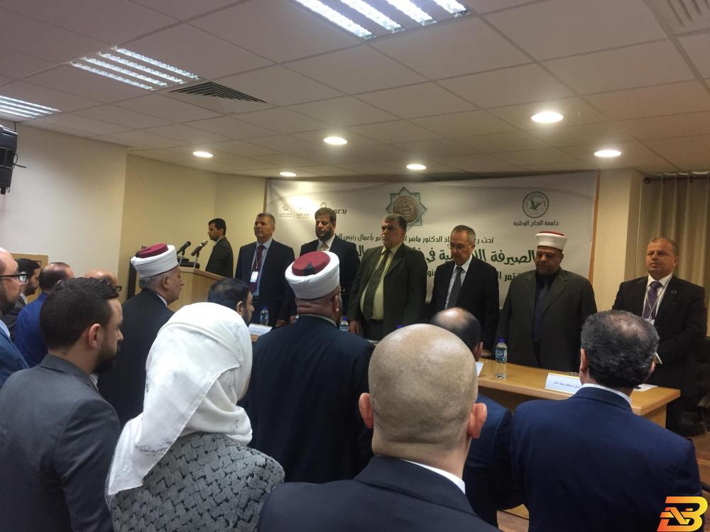 جانب من فعاليات المؤتمر مصرف الصفا يشارك برعاية المؤتمر الدولي الثامن لكلية الشريعة في جامعة النجاح