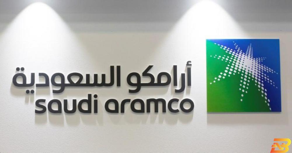 صورة من أرشيف رويترز لشعار أرامكو في المنامة. أرامكو السعودية تعين أعضاء جددا بمجلس الإدارة من بينهم امرأة