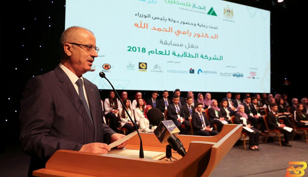 جانب من الحفل-تصوير معن خليفة الحمد الله: الحكومة جاهزة لتدريب 100 ألف طالب