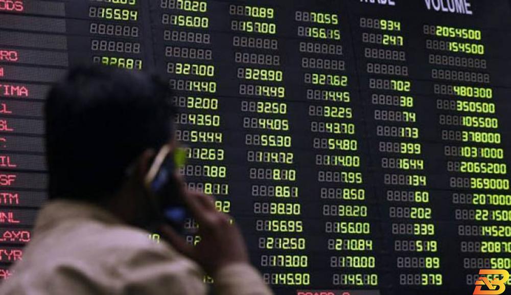 صورة للتوضيح فقط-تصوير وكالات انخفاض طفيف على مؤشر القدس والتداول يقترب من 4 ملايين دولار
