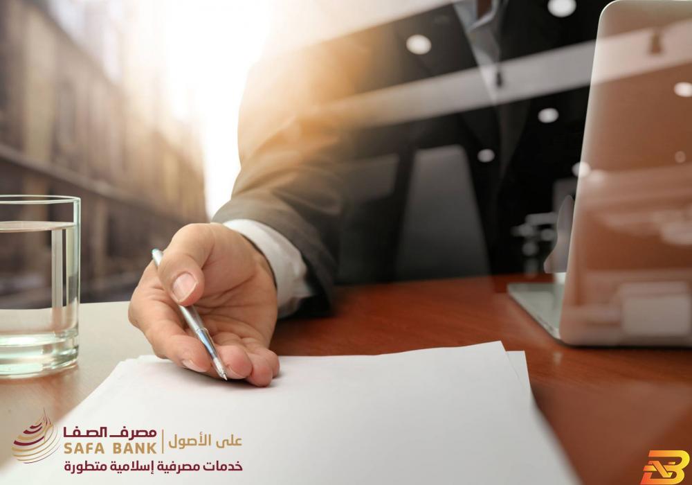 صورة للتوضيح فقط تحمل شعار مصرف الصفا ’مصرف الصفا’ وشركة ’مصرفي’ يوقعان إتفاقية لتطبيق الحلول المصرفية الذكية