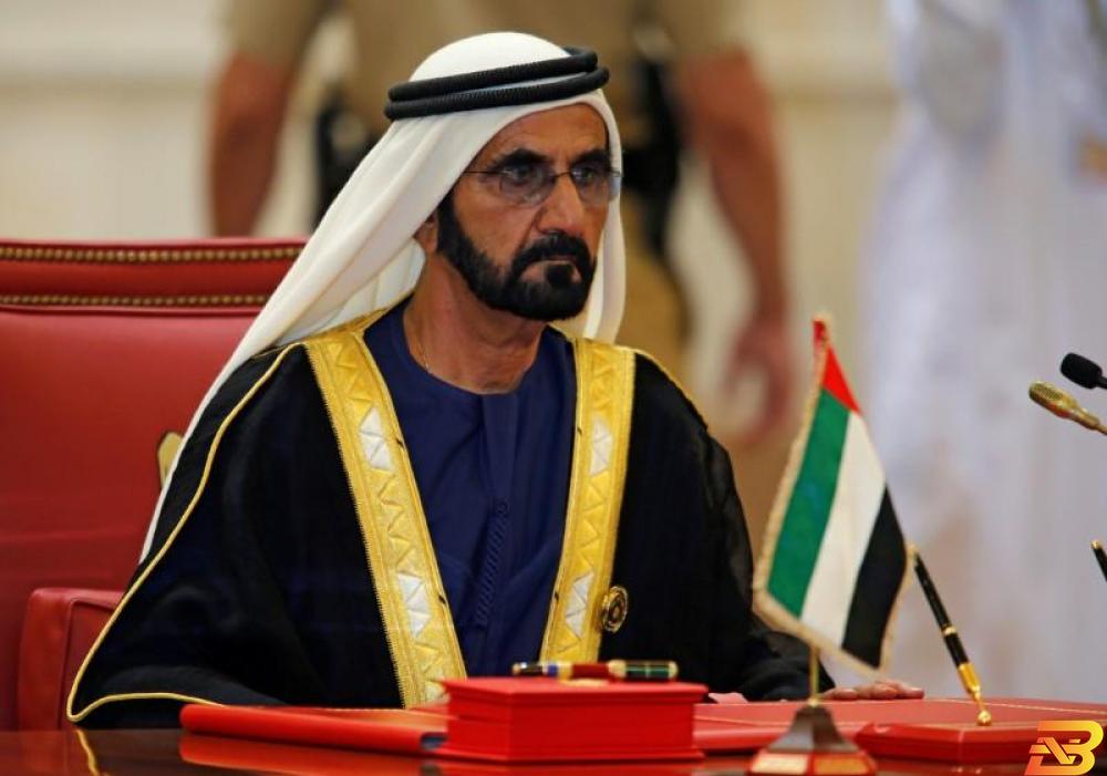 الشيخ محمد بن راشد آل مكتوم. صورة من أرشيف رويترز. الإمارات تسمح للأجانب بتملك الشركات بنسبة 100%