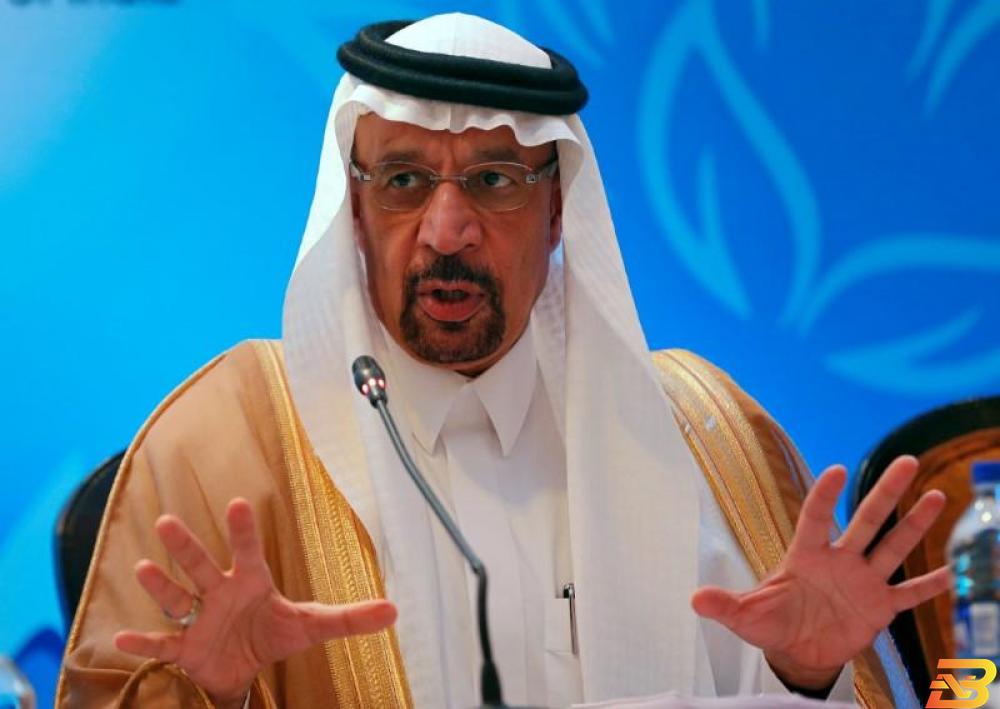 وزير الطاقة السعودي خالد الفالح. تصوير: رويترز وزير الطاقة السعودي: جميع الخيارات على الطاولة بشأن إنتاج النفط