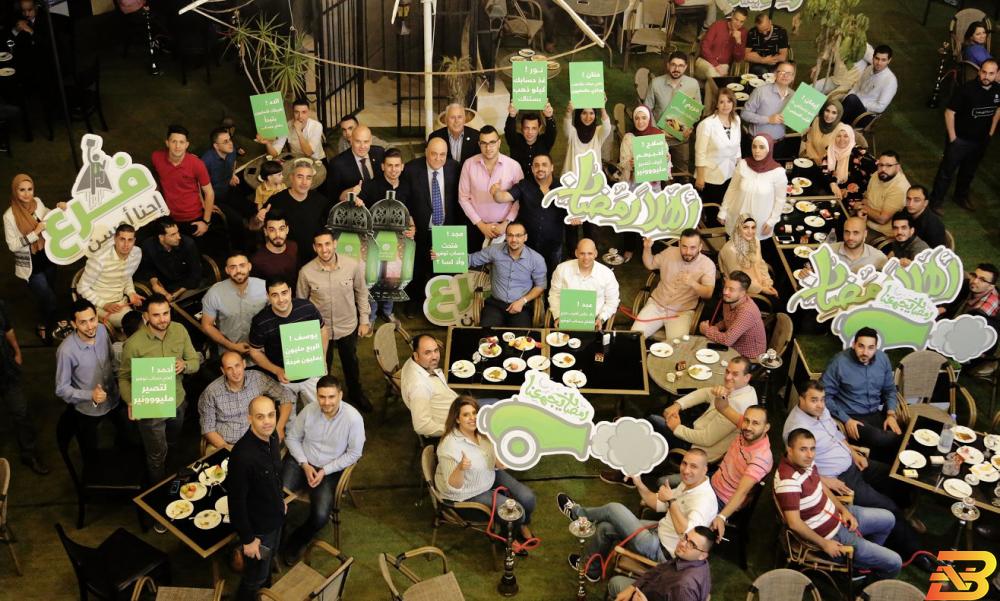 بنك القدس يقيم إفطارًا لموظفيه بمناسبة شهر رمضان