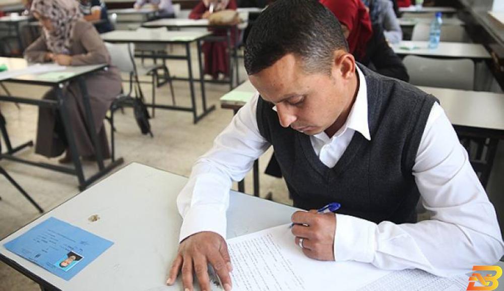 رام الله: وزارة التربية تعلن نتائج اختبار التوظيف