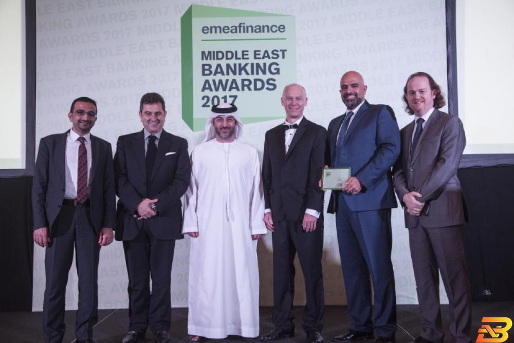 جانب من تسليم الجوائز بنك فلسطين يحصد 3 جوائز من مجلة EMEA Finance لعام 2018