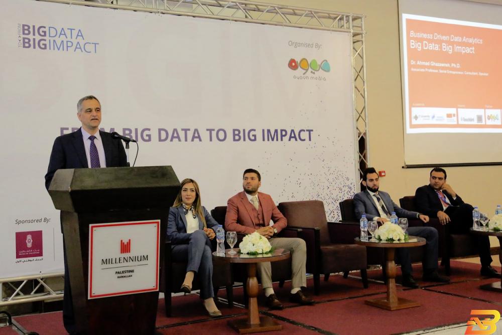 جانب من المؤتمر-تصوير عرين الريناوي وزير الاتصالات: نعيش عهد الحقائق الثابتة والدقيقة مع انتشار الـBig Data