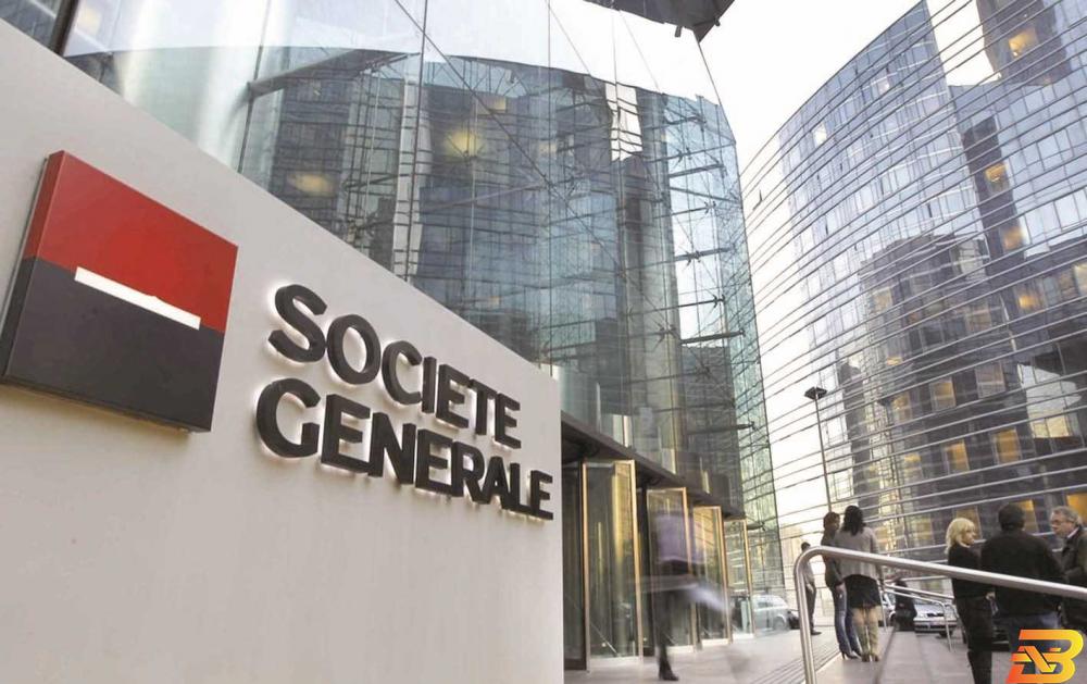 شعار بنك سوسيته جنرال بنك سوسيته جنرال-الأردن يستحوذ على أعمال بنك أبوظبي الوطني في الأردن