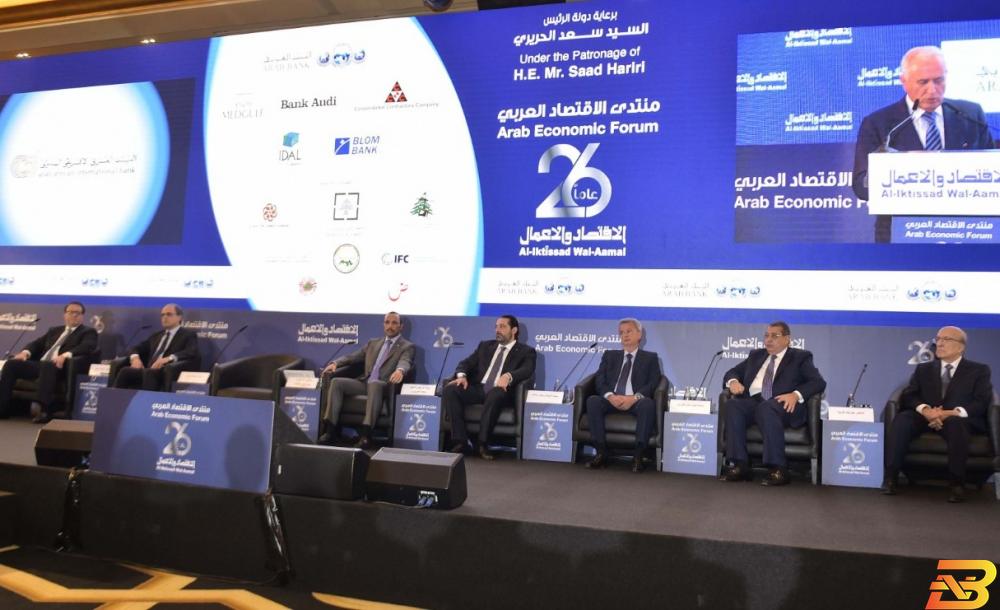 جانب من افتتاح أعمال المنتدى بيروت: محافظ سلطة النقد يشارك في ’منتدى الاقتصاد العربي’